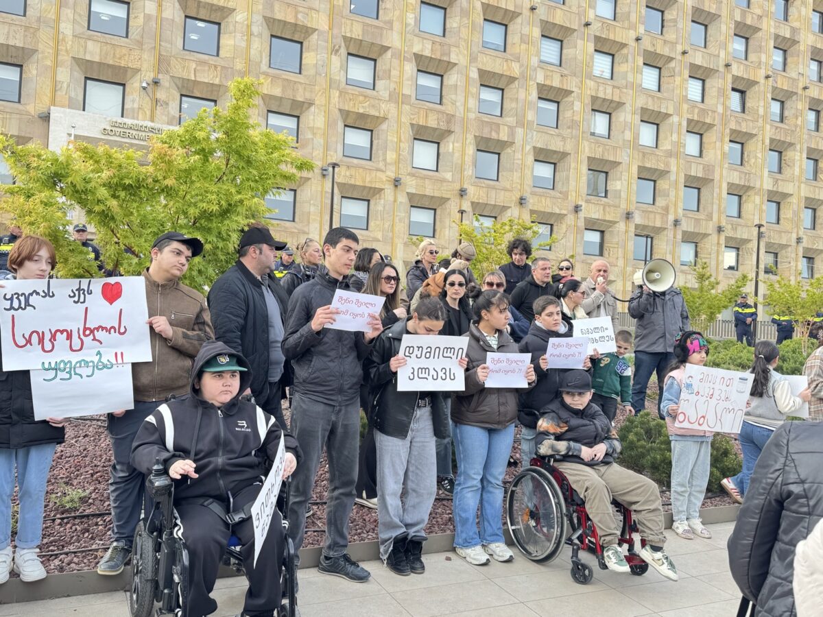 Georgia: Advancing Disability Rights Through Strategic Litigation and Advocacy
